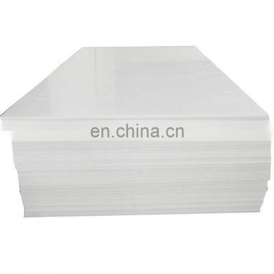 PP Solid Sheet / Board / Panel