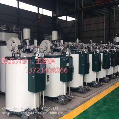 Technical discussion on 700kg gas steam generator supply 0.1-4 ton gas steam generator