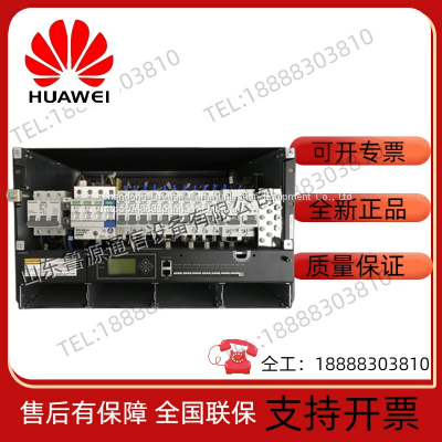 Huawei ETP48400-C6B6 Embedded Switching Power Supply System 400A Optional R4850G2 Module