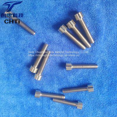 Customized Processing of Titanium Alloy Bolts and Nuts, Creating Benefits for New Materials Supply, Lathe CNC Machining photo-4