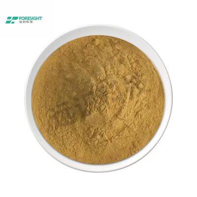 astragalus polysaccharide 40- 70%