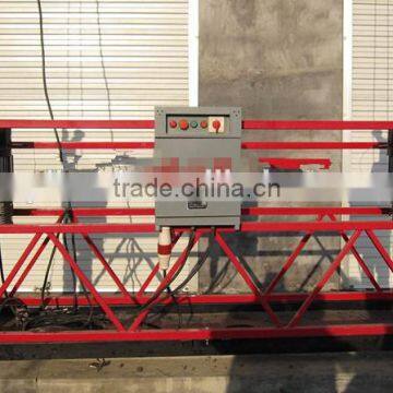 ZLP500 Suspended Rope Platform photo-6