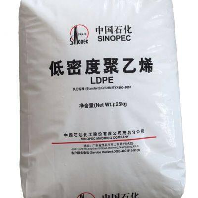 Hot sale Polyethylene LDPE Granules Virgin/HDPE/LDPE/LLDPE/PP Resin/Granules polyethylene ldpe and lldp