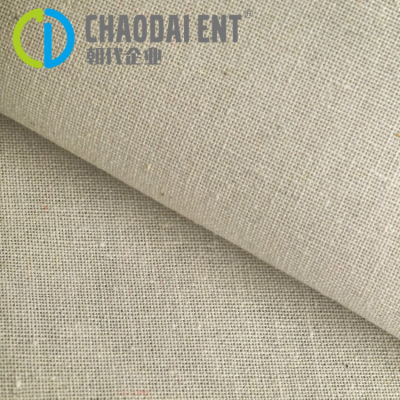 Sustainable GRS Woven 65%RPET Recycled Polyester +35%Recycled Cotton 21S Plain Blended Canvas Fabric for Home Textile Pillow photo-4