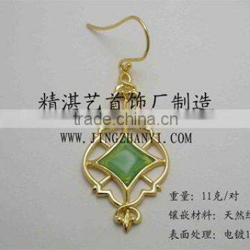 Copper/brass Amethyst Earrings (Custom Design)