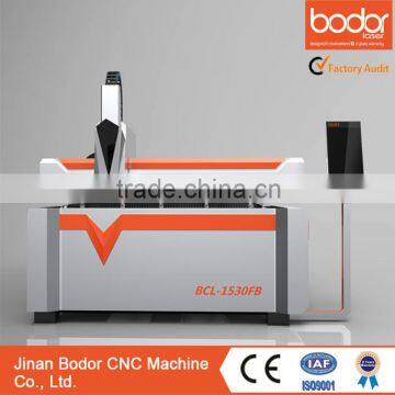 Metal Fiber Laser Cutting Machine