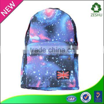 2015 new stylish school bag student backpack