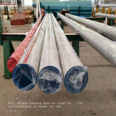 Tuyau soudé précision UNS N06617 ASME SB516 Tube soudé en alliage de nickel