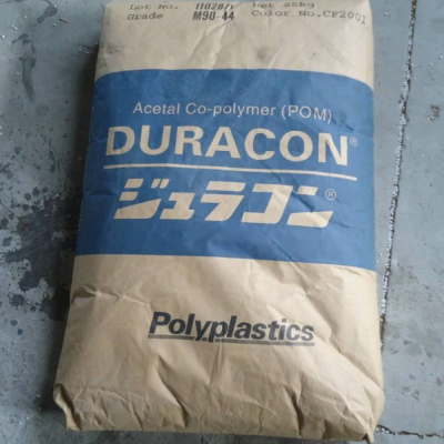Premium POM M90-48 High-Quality Engineering Plastic for Versatile Applications