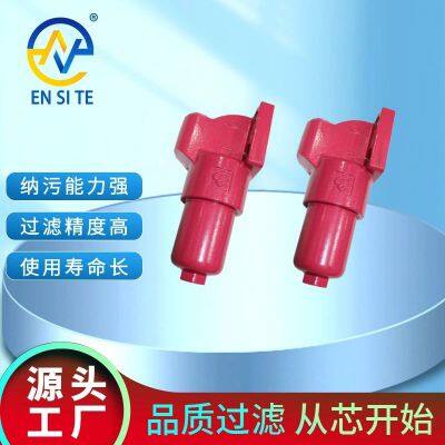 Hydraulic Oil Filter for Supply Dual-Cylinder Pipeline Low-Pressure Filter FLNDBN/HC250DDF10D1.X/-L24 photo-3