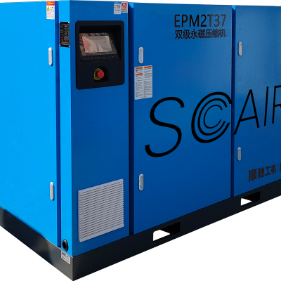 SCAIR 60HP 1.0MPa Compressor for Metal 3D Printing & Lyophilization Systems