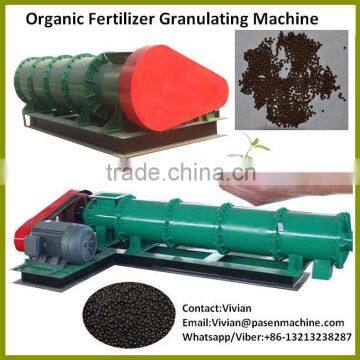 Fertilizer Manufacturing Plant for Making Organic Fertilizer