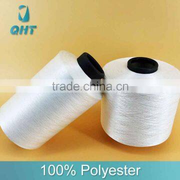 100D/36F Semi Dull 100% Polyester Low Stretch Dty Yarn for Sale photo-6