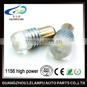 WHITE LED BACKUP REVERSE LIGHT BULB BACK UP BA15S 1156 High power auto car led light