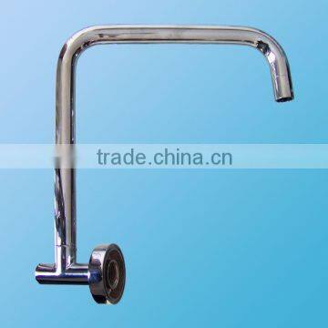 single lever kitchen faucet