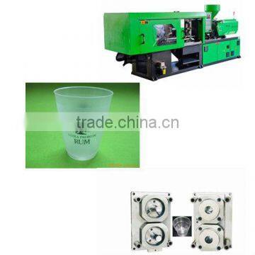 China 208 ton PC cup injection molding machine