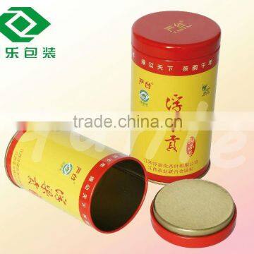Small Round Tea Tin Cans Supplier With Printing Caddy