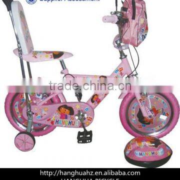 HH-K1660 16 inch bicycle for children with DORA on bike lovely for girls