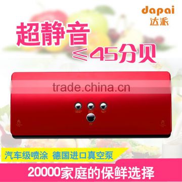 DAPAI type vacuum packaging machine