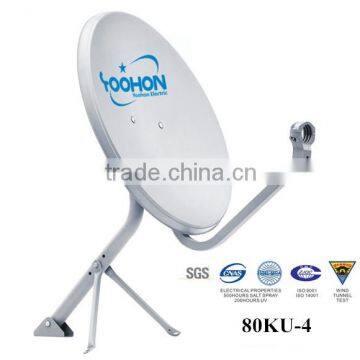80cm Ku Antenna Band Dish For South African Market