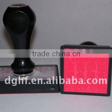 Lizao Rubber Handle Stamp/Rubber Stamp