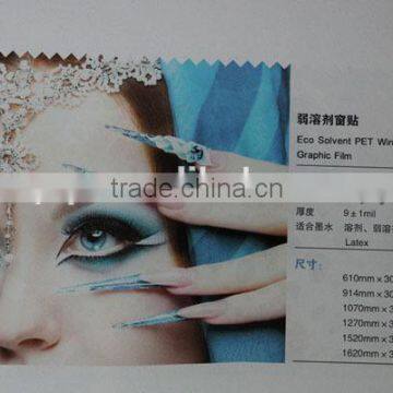 Inkjet Graphic Removable Pet Vinyl Transparent Eco Solvent Glass Window Film Pet Film Manufacturer photo-2