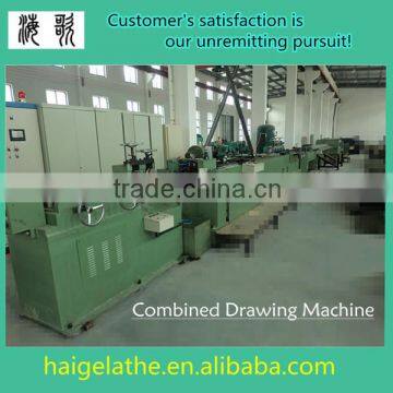 China machine manufacturer combined drawing machine