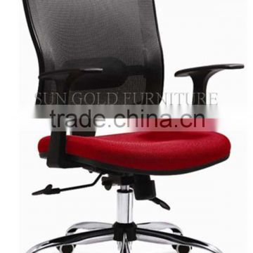 Office Furniture Swivel Manager Chair /Mesh Manager Office Chair (SZ-OC007)