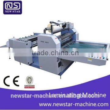 Advanced Newesst YFMB-720A-1400A Laminating Machine