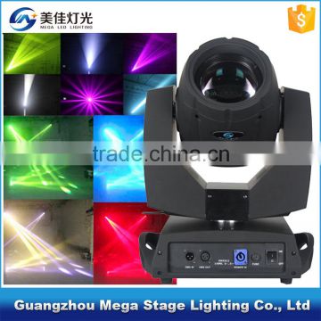 China rotating dj light moving head beam 7r 230w light