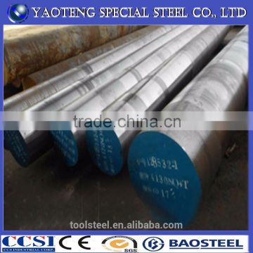 25crmo4 Scm430 30crmoa 1.7218, AISI 4130 Alloy Steel Price Per Ton