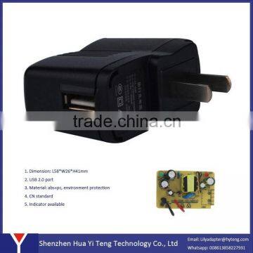 AC to DC 5V 1000mA Power Supply Adapter