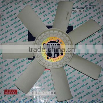 YuChai Fan Blade E08L1-1308150