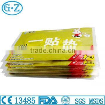 Instant Warmer On Cloth For Winter Use With CE Certificate photo-3