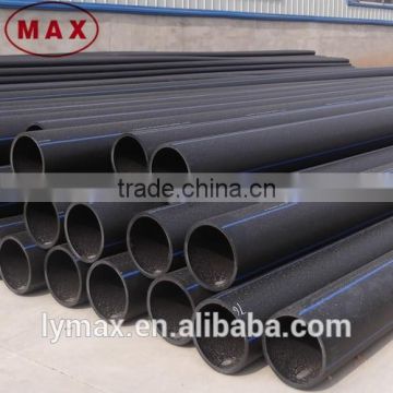 Extrusion PE pipe water supply pe pipe line HDPE Drain Pipe Price