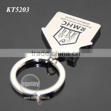 Public Good Souvenirs House Shape Engraved Logo Promotional Customized Metal House Key Ring photo-6