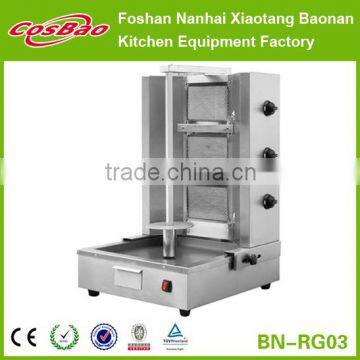 BN-RA04 Vertical Broiler Equipment Doner Kebab Making Machine Chicken Grill Gas Shawarma Machine photo-2