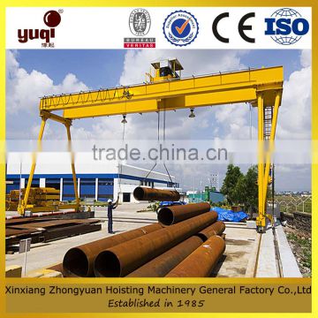 drawing customized mg double girder gantry crane