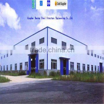 Hot sale top quality best price prefabricated steel structure