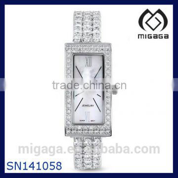 women's rectangle case silver bracelet watch