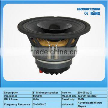 HIgh Quality Professional Speaker 100W Speaker 8inch Subwoofer Speaker
