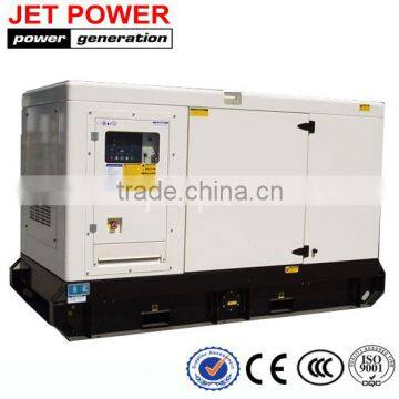 Silent / Open Type 10KW 12KVA diesel generator price with CHINA YANGDONG Engine