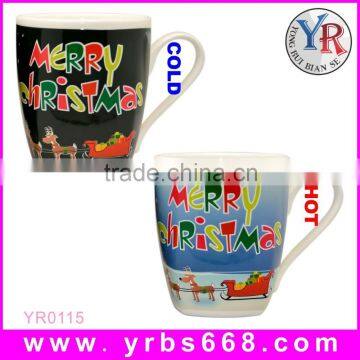 color changing ceramic magic mug with custom logo