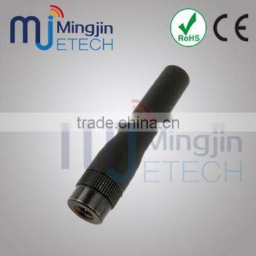 VHF/UHF Mini Rubber Duck Antenna With SMA