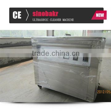 Machinery ultrasonic cleaning steam machines