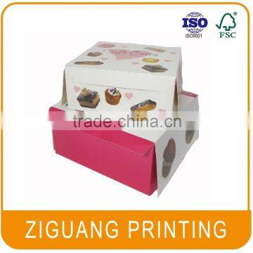 Customized small cardboard box