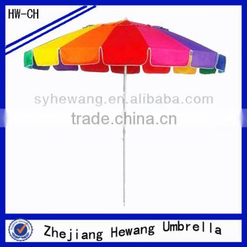 2.2M*10K outdoor wholesale rainbow umbrella