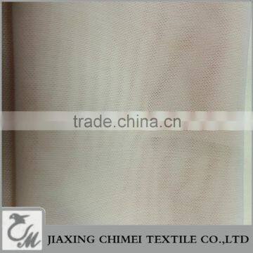 2015 Popular High Stretch Mesh Fabric With Polyamide Elastic photo-3