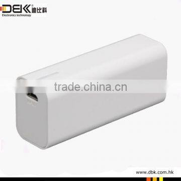 Promotion Gift Portable White 2600 mAh Power Bank,Power Bank 2600