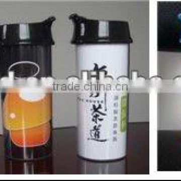 400ml double wall plastic tumbler with lid